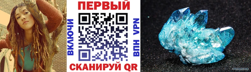 Купить закладки Велиж Amphetamine VHQ