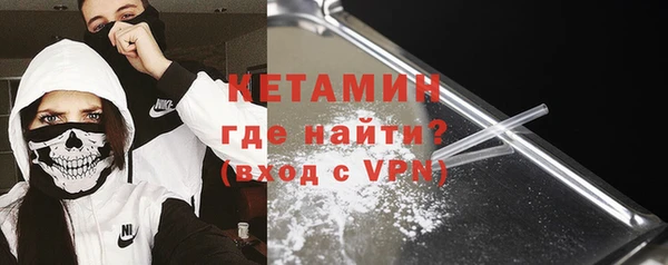 дурь Осташков