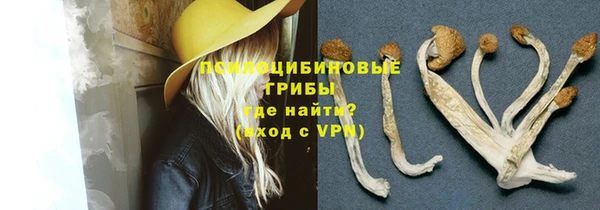 а пвп мука Остров
