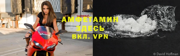 соль ск Алексеевка