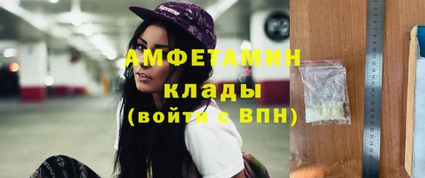 соль ск Алексеевка