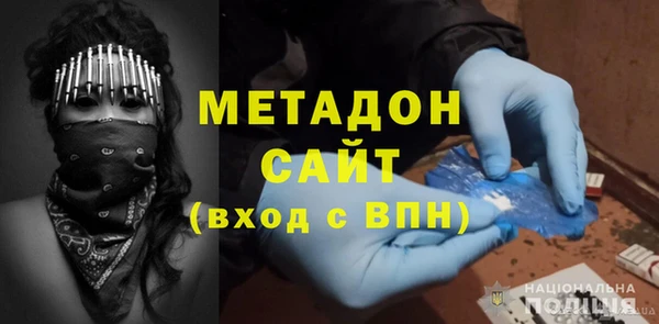 jwh Осинники