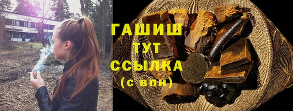 мет Алзамай