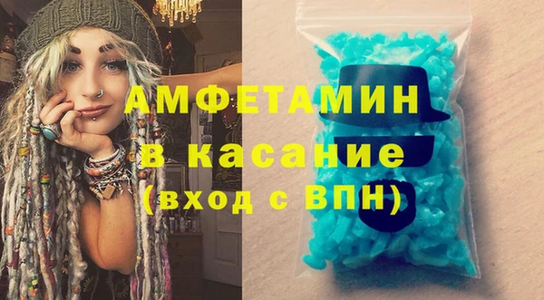 дурь Осташков