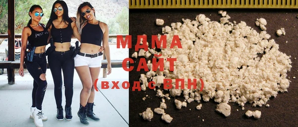 соль ск Алексеевка
