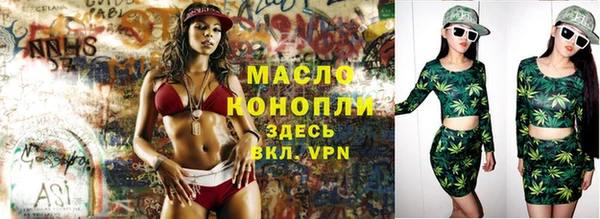 а пвп мука Остров