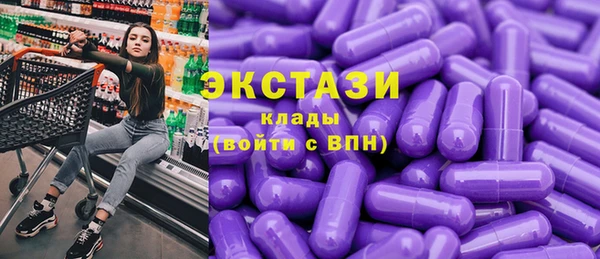 дурь Осташков