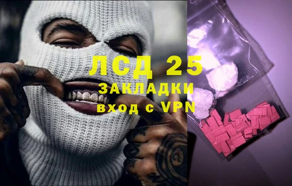 мет Алзамай