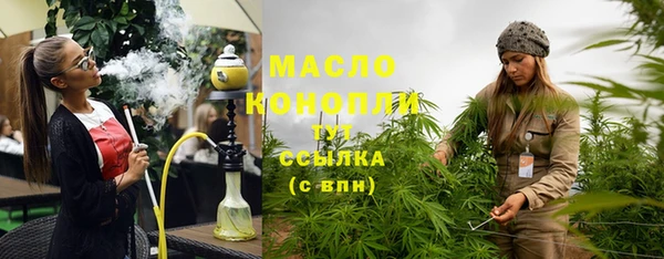 jwh Осинники