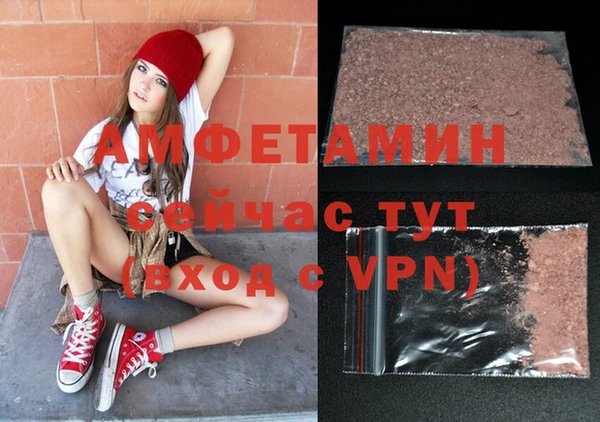 мет Алзамай