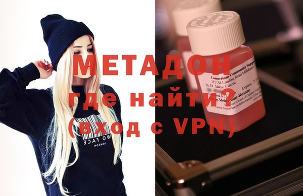 а пвп мука Остров