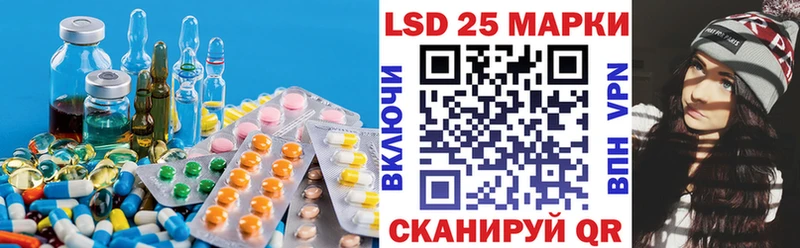 Лсд 25 экстази ecstasy  Купить где  Велиж 