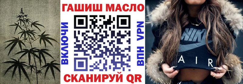 Купить где  Велиж  ТГК Wax 